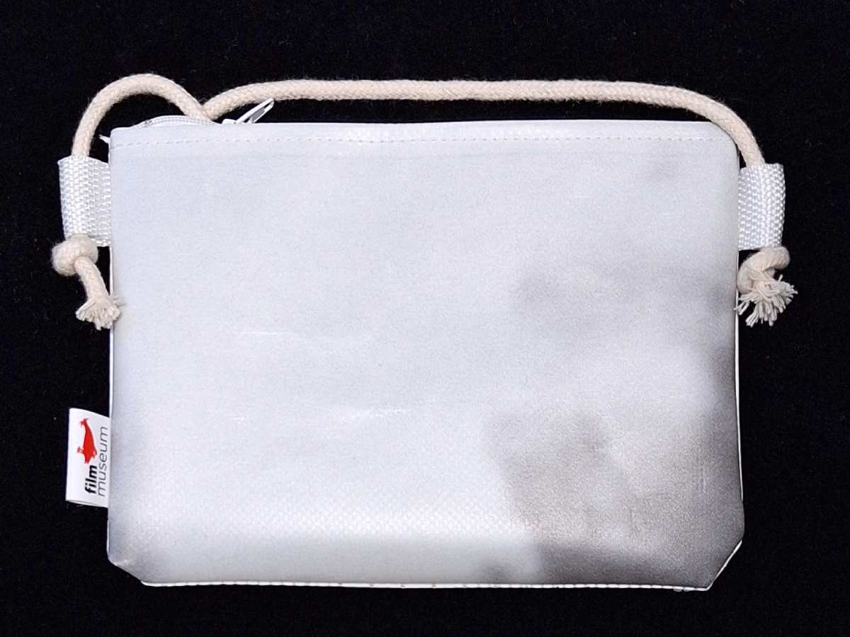 Mini-Bag (Vorderseite mit Motiv)