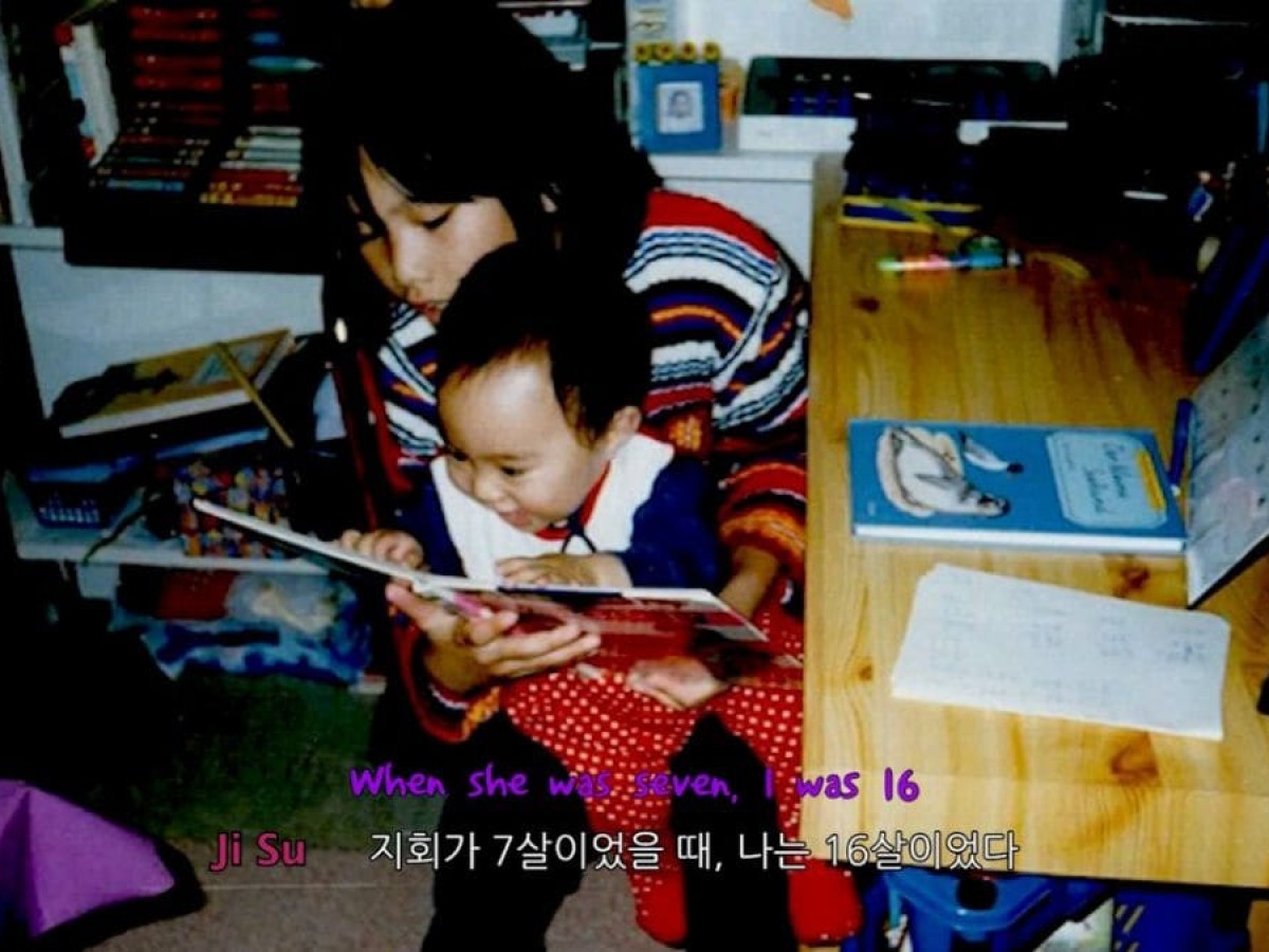 Vlog #8998 – Korean Karottenkuchen & Our Makeup Routine, 2021, Ji Su Kang-Gatto