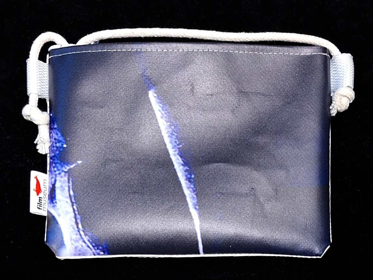 Mini-Bag (Vorderseite mit Motiv)