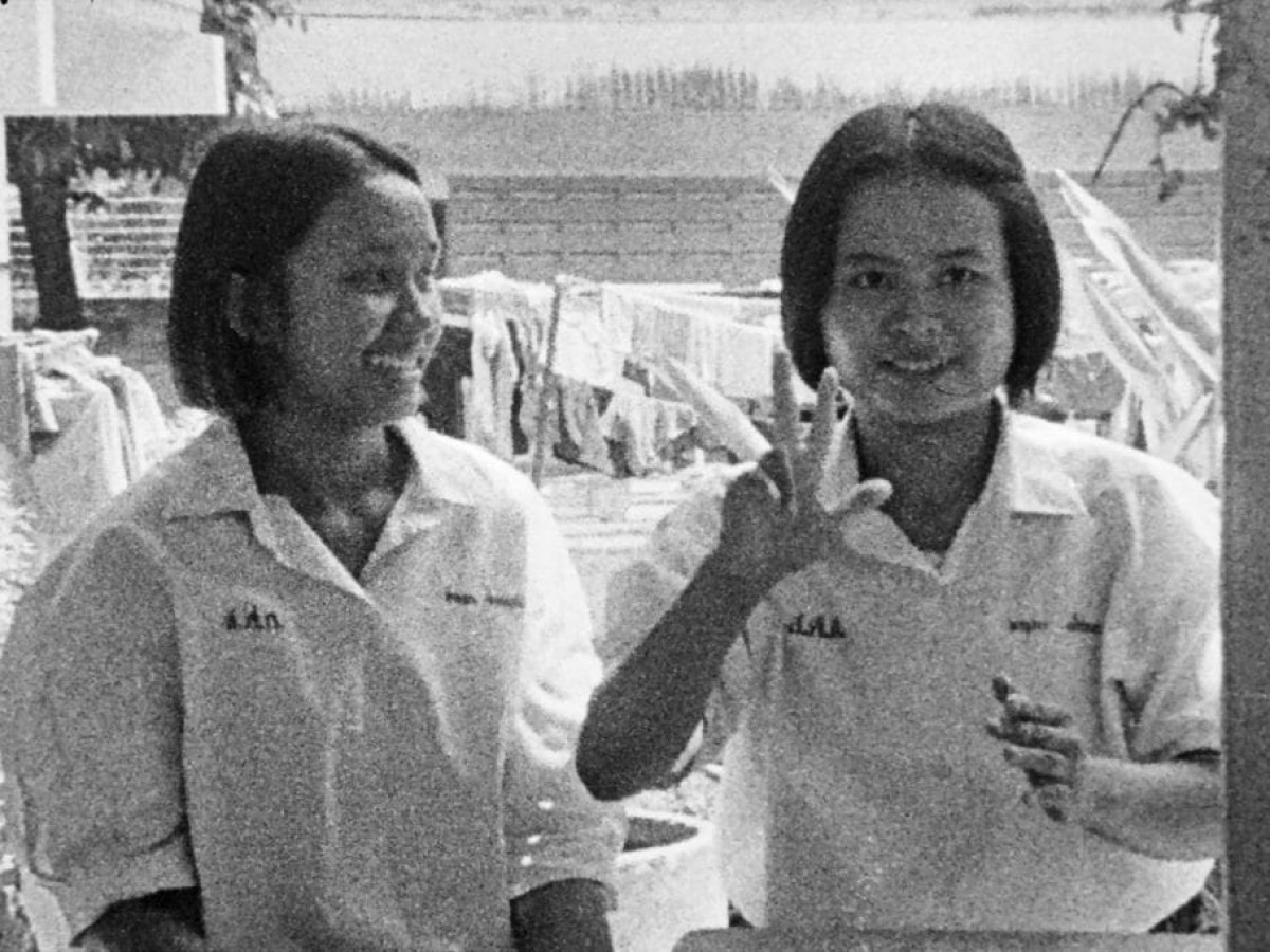 Mysterious Object at Noon, 2000, Apichatpong Weerasethakul