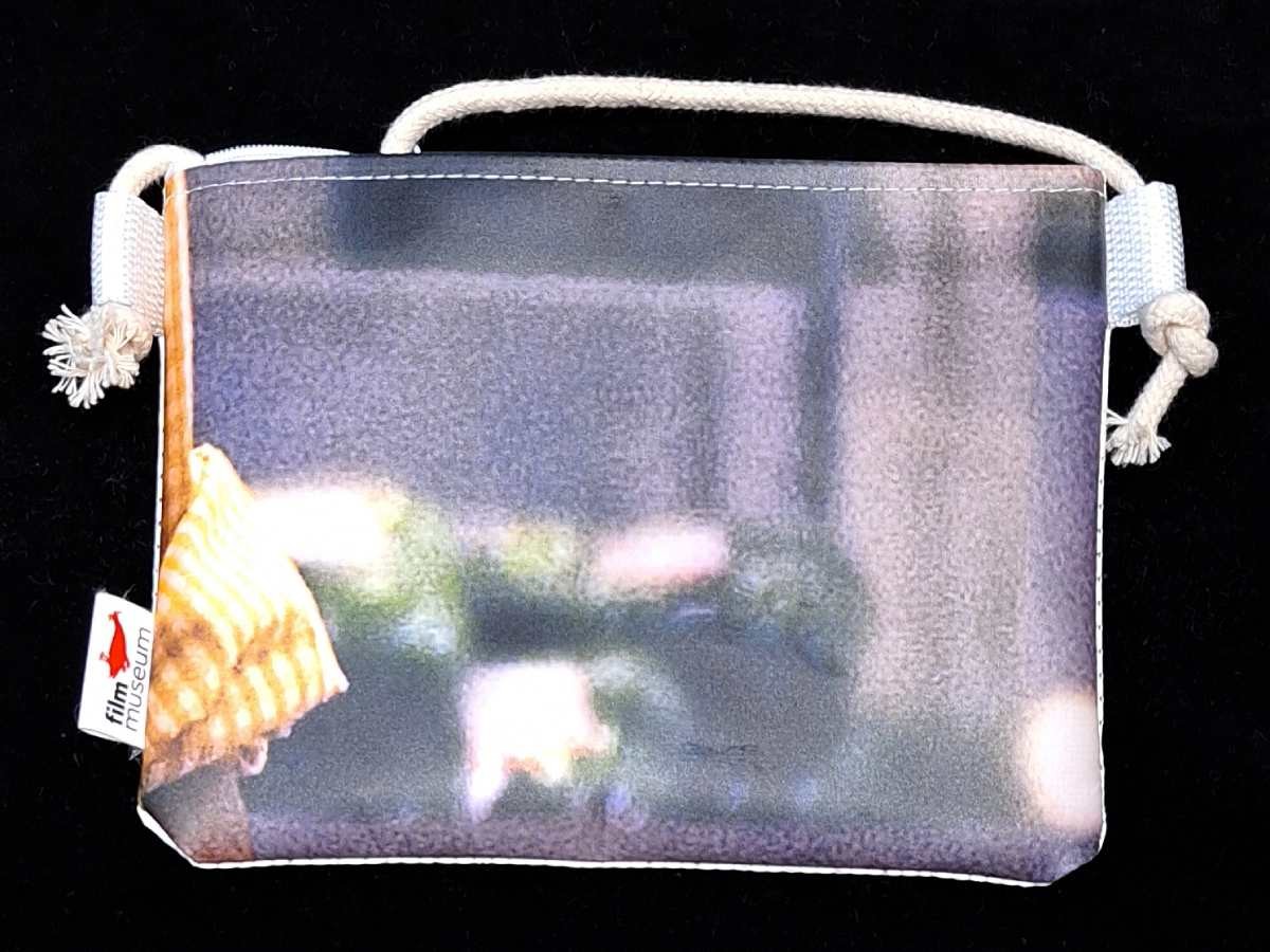 Mini-Bag (Vorderseite mit Motiv)