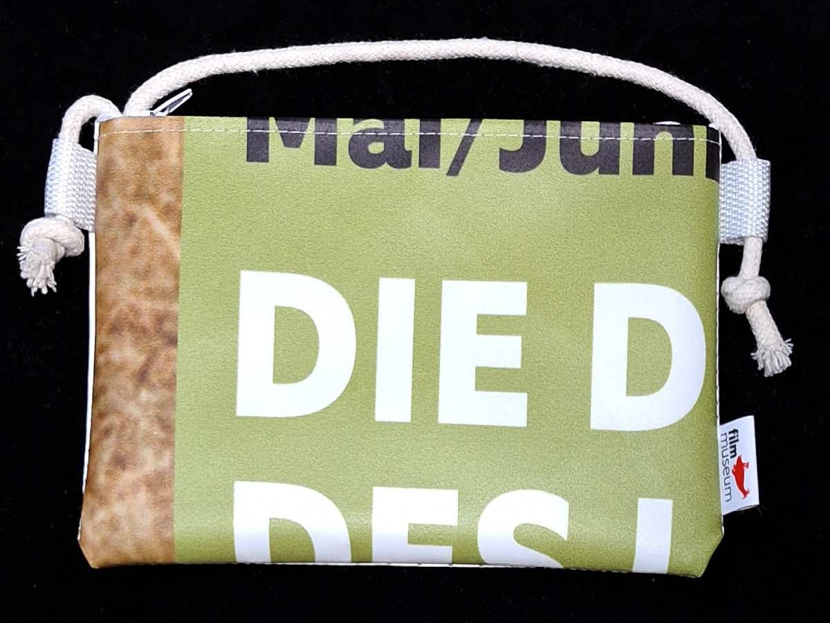 Mini-Bag (Vorderseite mit Motiv)