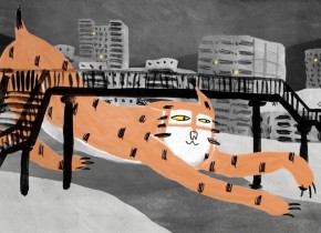 Ein Luchs in der Stadt (Un lynx dans la ville), 2019, Nina Bisiarina