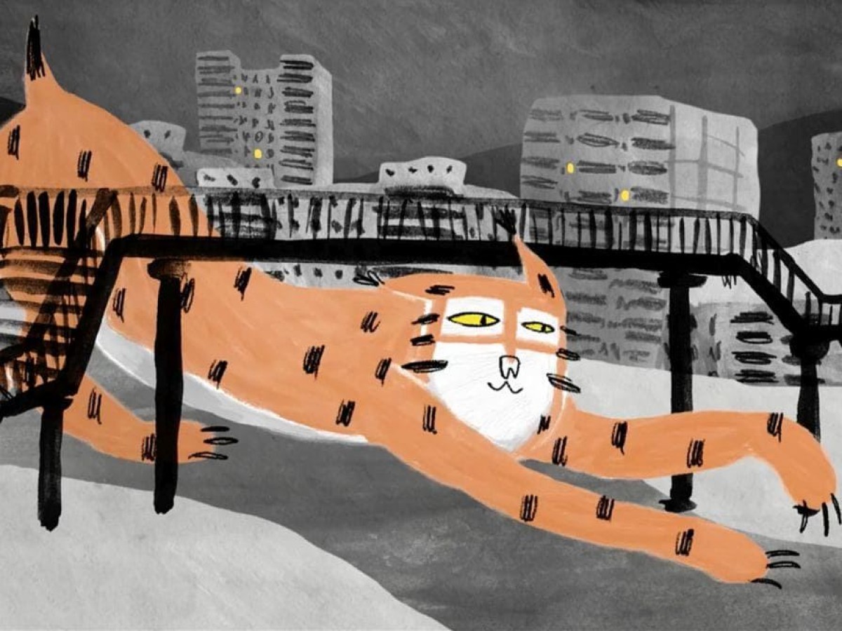 Ein Luchs in der Stadt (Un lynx dans la ville), 2019, Nina Bisiarina