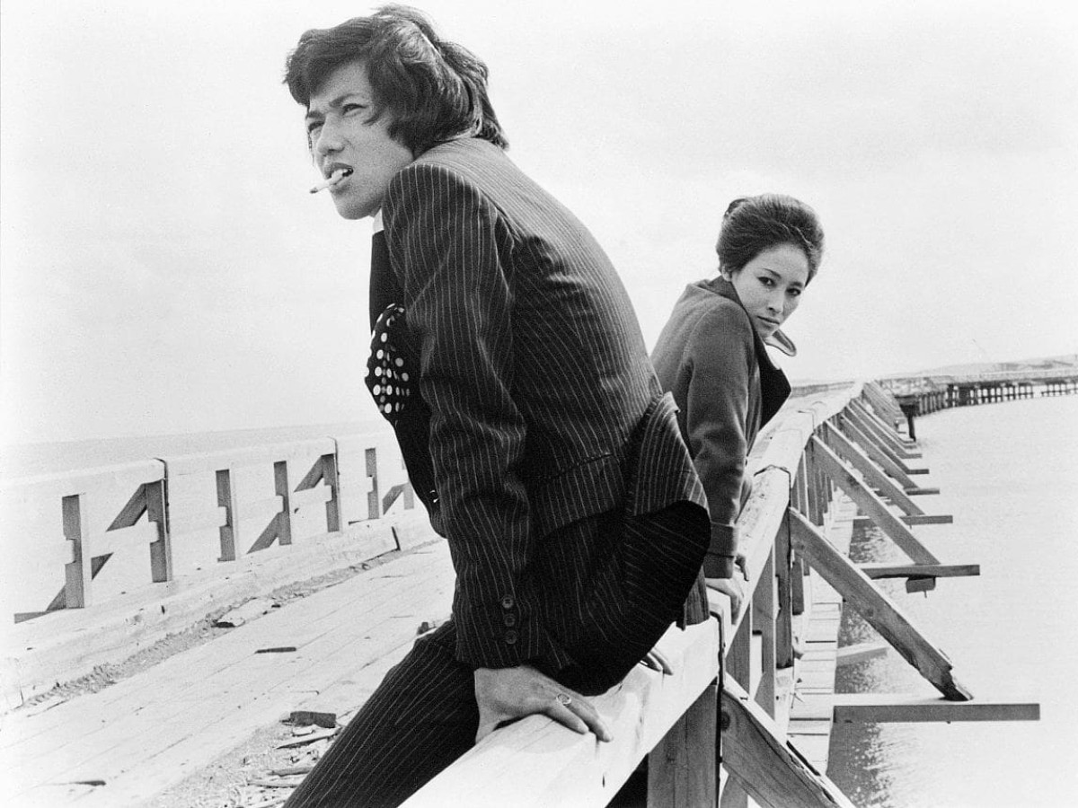 Tsugaru Jongara-bushi (Tsugaru Folk Song), 1973, Saito Koichi