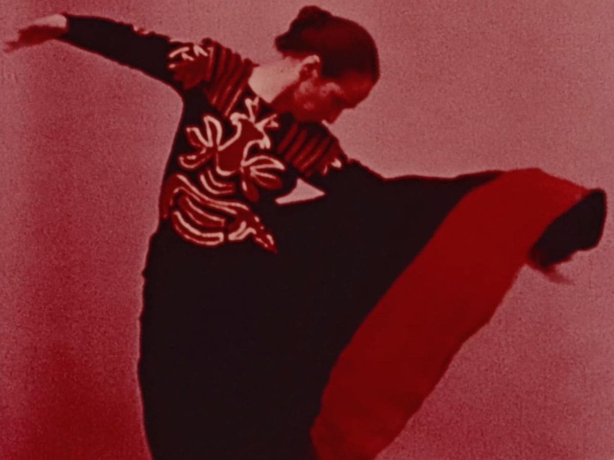 Bullfight, 1955, Shirley Clarke