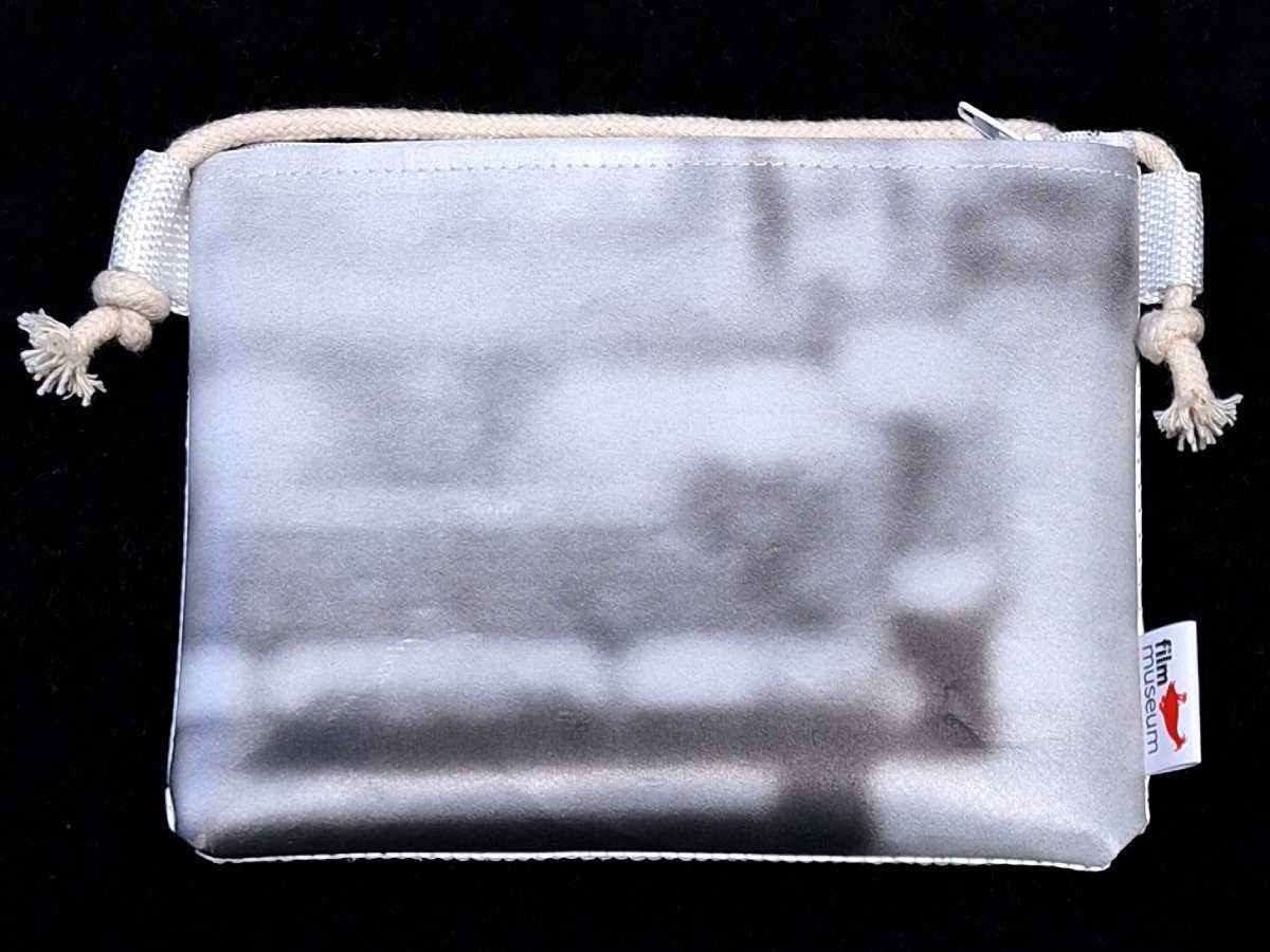 Mini-Bag (Vorderseite mit Motiv)