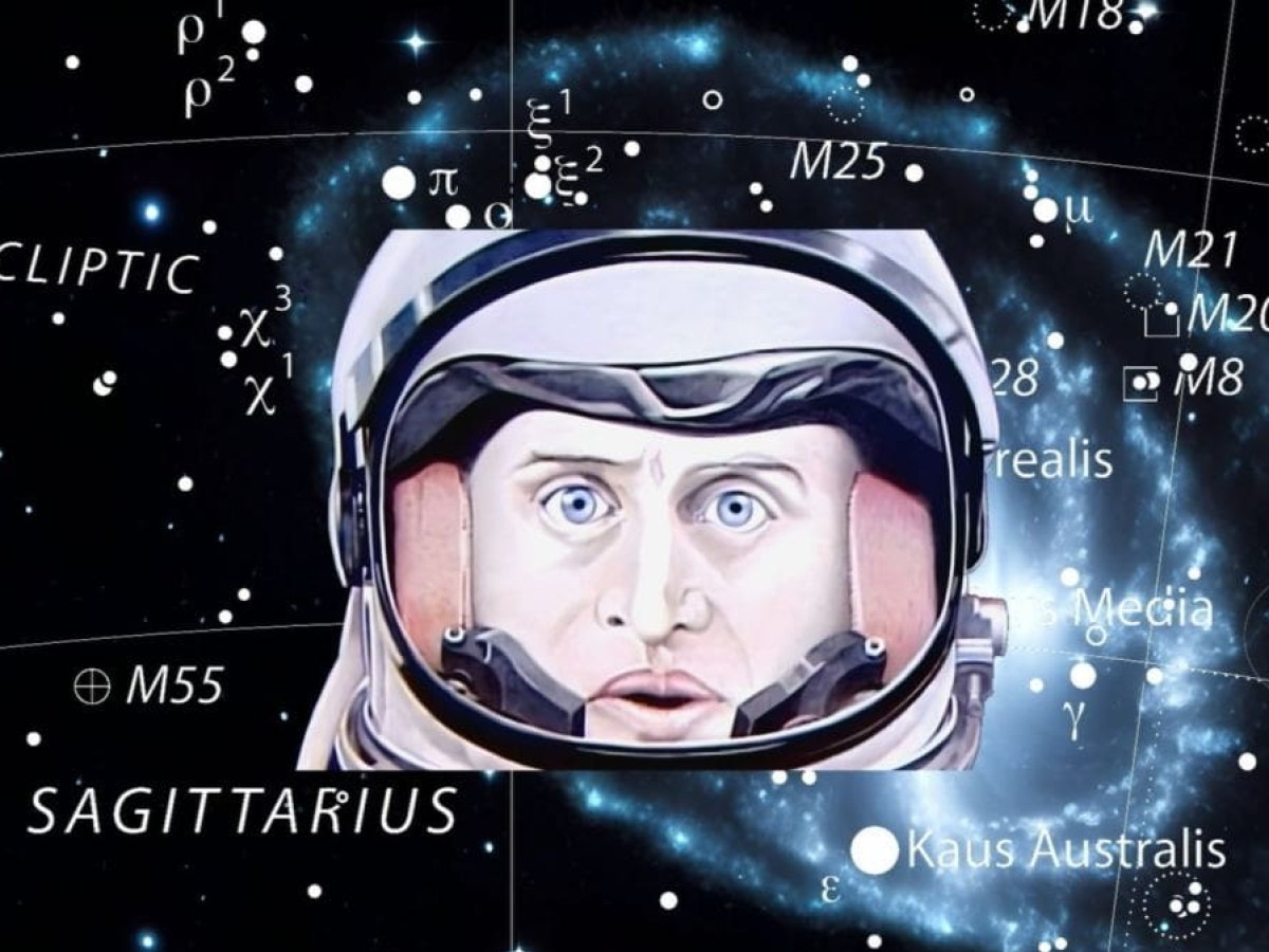 Cosmic Miniatures, 2024, Alexander Kluge