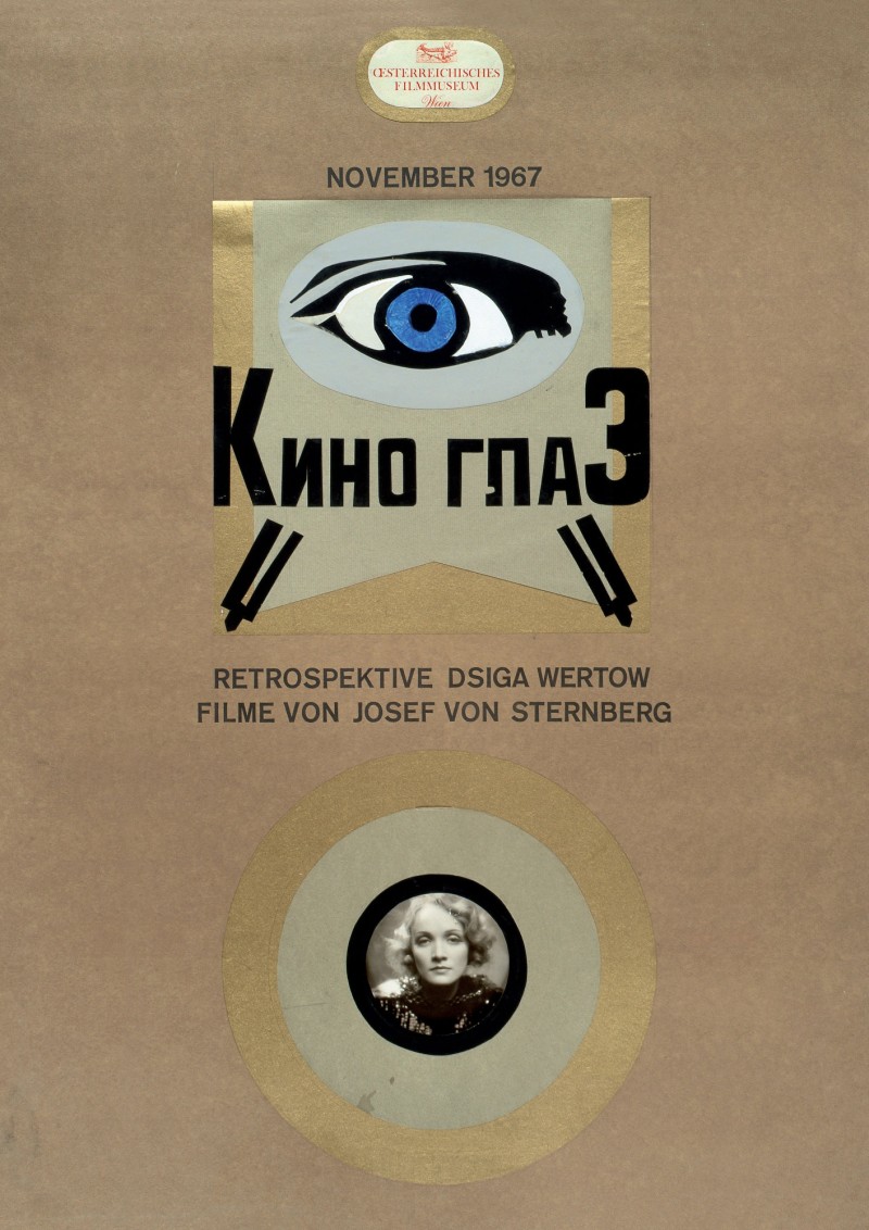 Plakat November 1967 (Gestaltung und Idee: Gertie Fröhlich)